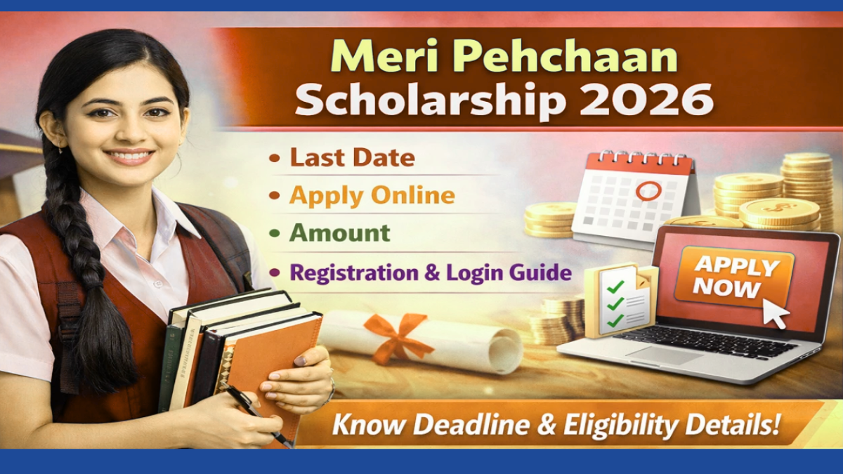 Meri Pehchaan Scholarship