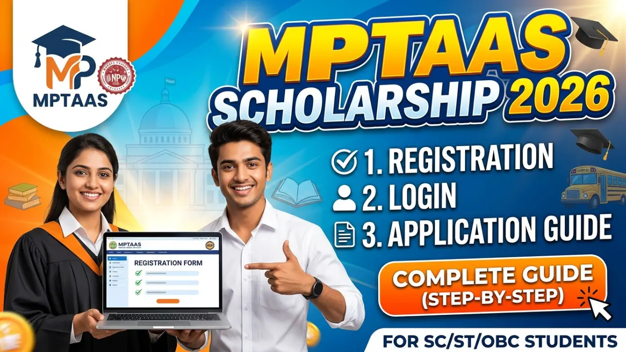 MPTAAS Scholarship 2026